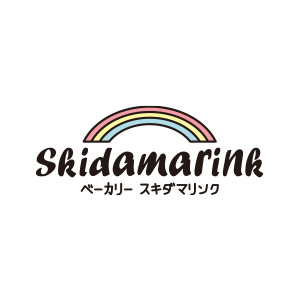 ベーカリー スキダマリンク