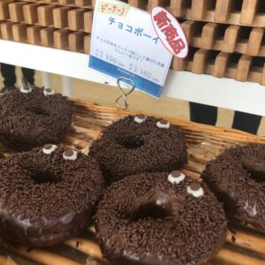 【本気度みてください】
茶色いムックではありません。
本気の伸びを見てください！
記事を読めばわかります。