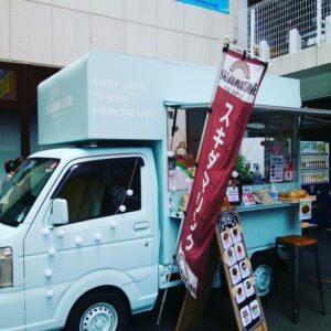 あまり知られてませんが・・・スキダマリンクはキッチンカーでの販売もやってます！見かけた時は寄ってくださいね！